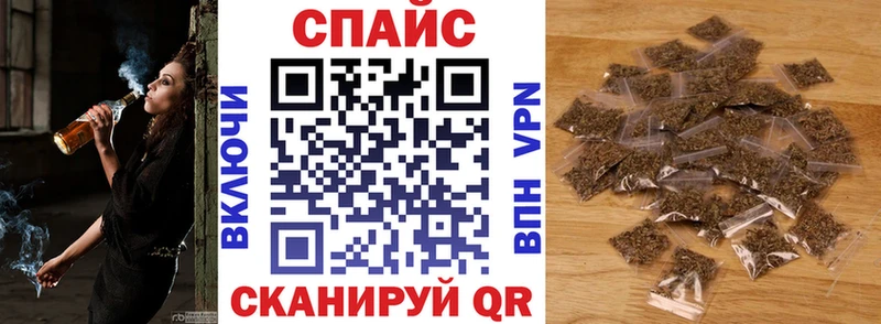 Купить  Белая Холуница  Бутират вода 