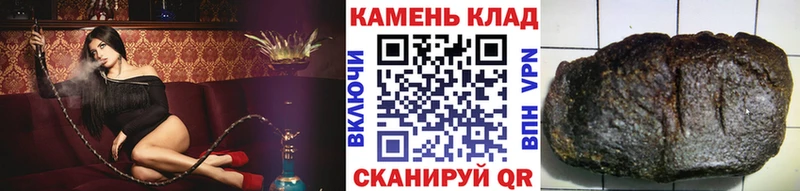 ГАШ VHQ  Купить закладки  Белая Холуница 