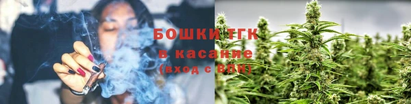 мефедрон VHQ Баксан