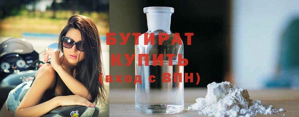 ECSTASY Белоозёрский
