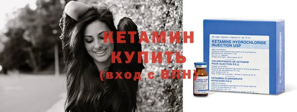 тгк Балахна