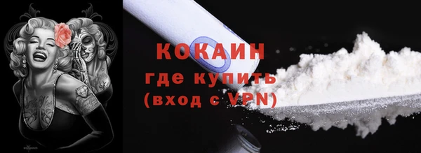 mix Лабытнанги