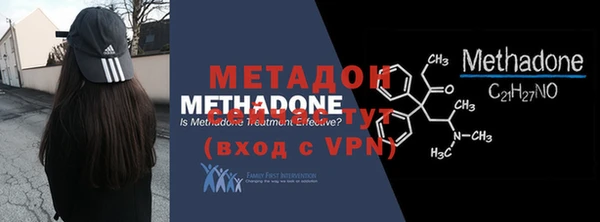 мефедрон мука Балабаново