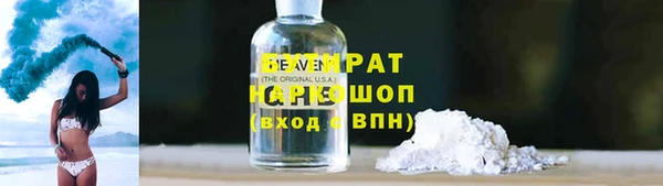 гашик Лагань