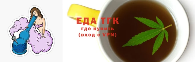 гашик Лагань
