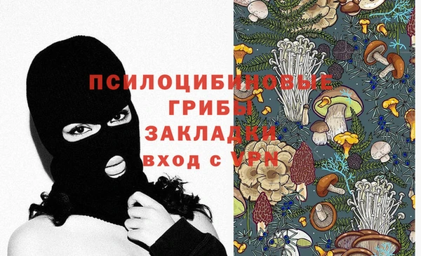 мефедрон мука Балабаново