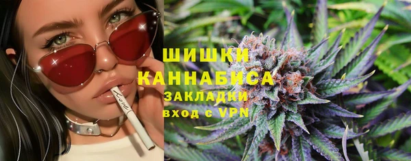 мефедрон VHQ Баксан