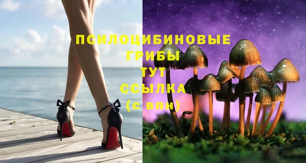 мефедрон VHQ Баксан