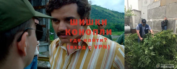 мефедрон VHQ Баксан