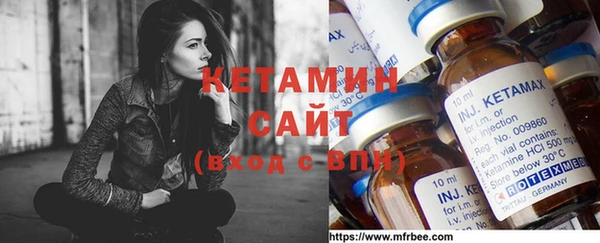 мефедрон мука Балабаново